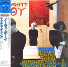 12-inch Front cover