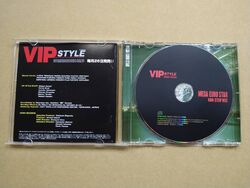 VIP Style Sound Tracks Mega Euro Star ~Non-Stop Mix