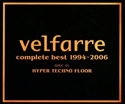 洋楽 THE BEST OF velfarre 2000 Amazon.co.jp: ザ・ベスト・オブ・ヴェルファーレ 2000: ミュージック