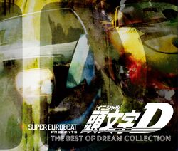 Super Eurobeat Presents Initial D The Best Of Dream