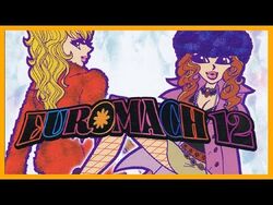 Big Brother | Eurobeat Wiki | Fandom