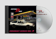 CD