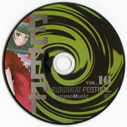 Disc - Front