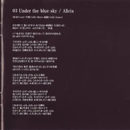 SES2 Booklet Page 4.jpg (1.05 MB) Booklet - Page 4