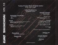 Jewel Case Insert - Front