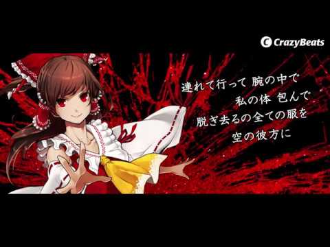 人気メーカー・ブランド Love Fandom | Wiki Eurobeat | Thief その他