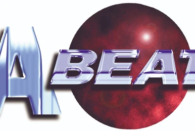 Super Eurobeat Vol. 122 | Eurobeat Wiki | Fandom