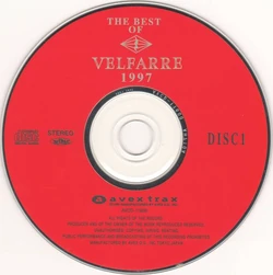 The Best Of Velfarre 1997 | Eurobeat Wiki | Fandom
