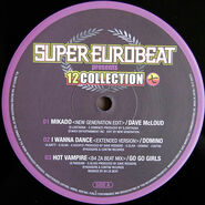 Vinyl album, B4 Za Beat remix