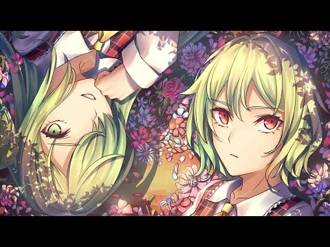 Quod Erat Demonstrandum [FN2 Remix] | Eurobeat Wiki | Fandom