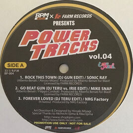 Remix Vinyl