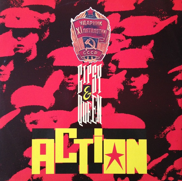 GIPSY&QUEEN（ジプシー＆クイーン） ACTION（アクション） Action | Eurobeat Wiki | Fandom