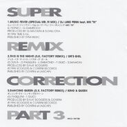 Mini-CD Cover