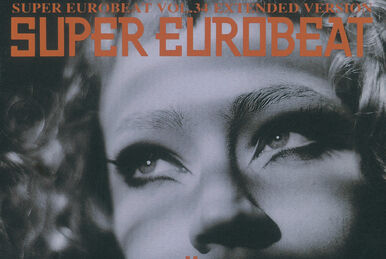 鬼レア BEAT FREAK盤/SUPER EUROBEAT VOL.1/CD