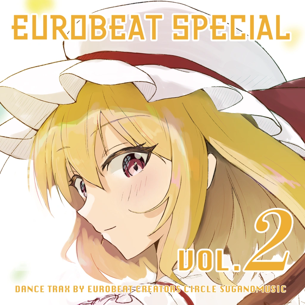 洋楽 Eurobeat Box Vol. 2 Amazon.co.jp: TOHO EUROBEAT VOL.2: ミュージック