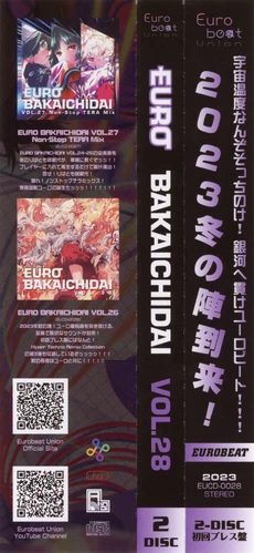 EURO BAKAICHIDAI VOL. 28 | Eurobeat Wiki | Fandom