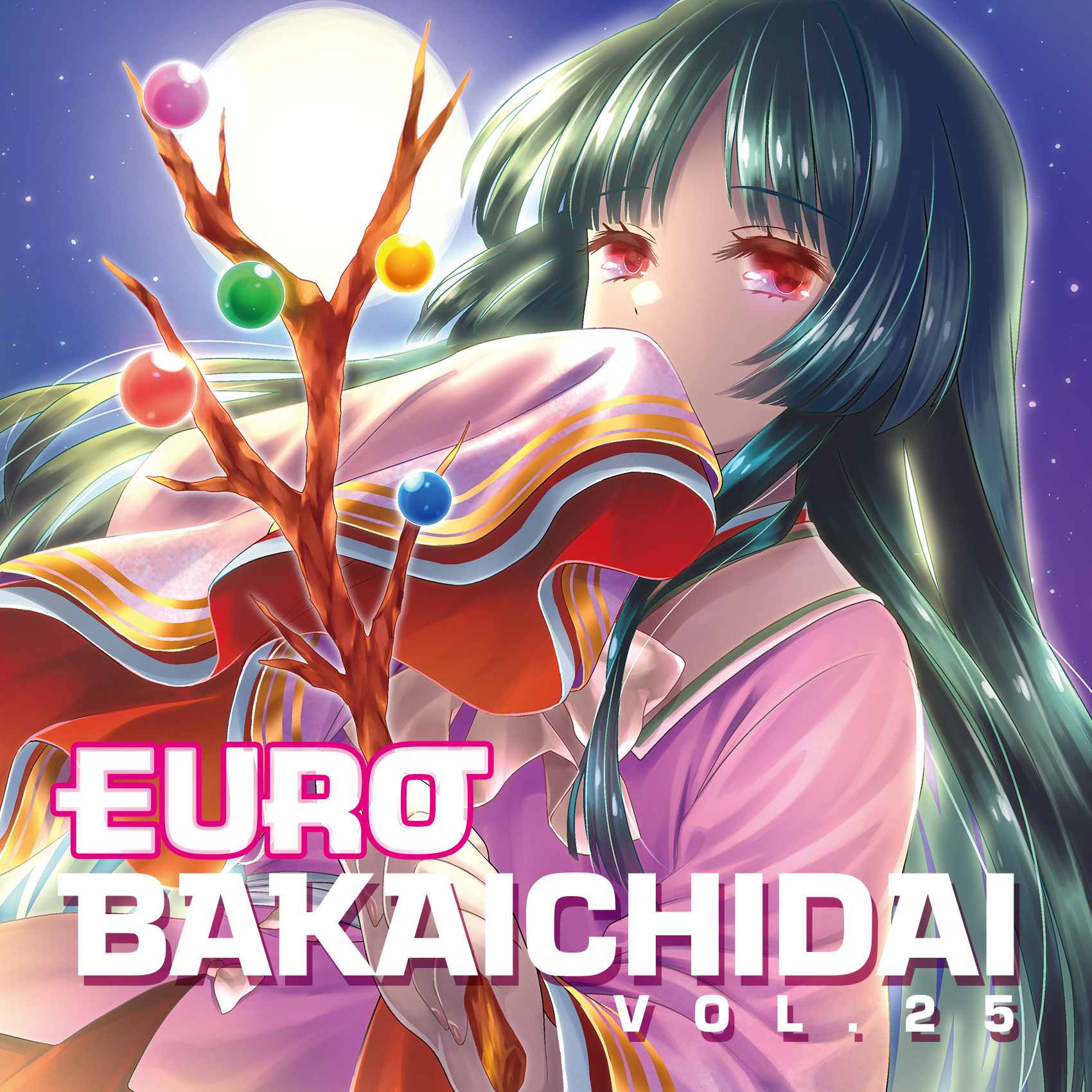 EURO BAKAICHIDAI VOL.25 | Eurobeat Wiki | Fandom