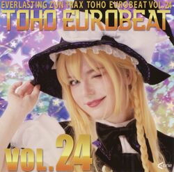 邦楽 Marie's Girl CD yorisoi hinode utsuroi hinode Marie's yorisoi CD 邦楽 utsuroi Girl