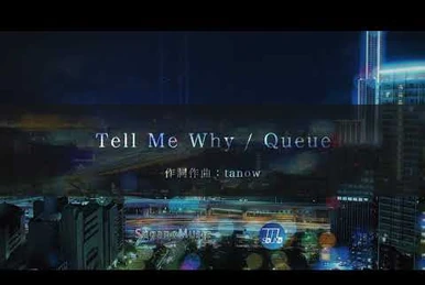 Holy Night | Eurobeat Wiki | Fandom