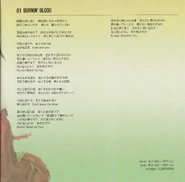 TEB5 Booklet Page 2.png (7.34 MB) Booklet - Page 2