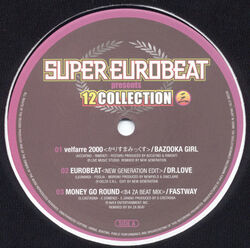 Super Eurobeat Presents 12