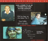 Dall'Ora's (with Maiolini & Pernici) message on SEB 100