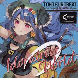 Idoratrize World | Eurobeat Wiki | Fandom