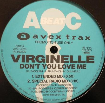 Don't You Love Me | Eurobeat Wiki | Fandom