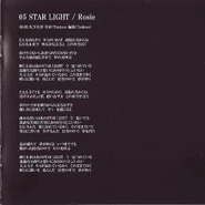 SES2 Booklet Page 6.jpg (993 KB) Booklet - Page 6