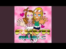 Electric Love (Extended)