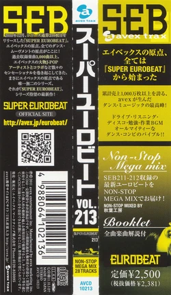 Super Eurobeat Vol. 213 - Non-Stop Mega Mix | Eurobeat Wiki | Fandom