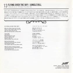 Super Eurobeat Vol. 217 - Extended Version | Eurobeat Wiki | Fandom