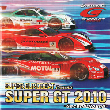 Super Eurobeat Presents Super GT 2010 ~Second Round
