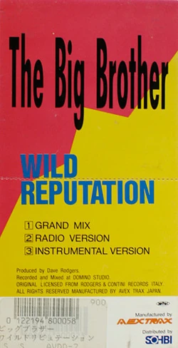 Wild Reputation | Eurobeat Wiki | Fandom