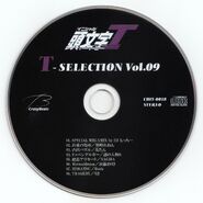 Disc