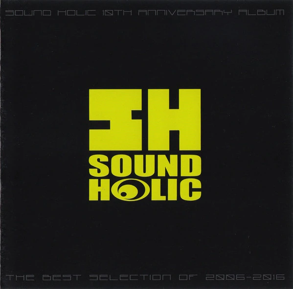 Blade - Lyrical Maniac (UKドープミドル) オリジナル Million Rapier Dragon | Future Card Buddyfight Wiki | Fandom