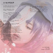 Booklet - Page 2