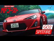 Spitfire featured in MF Ghost.