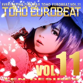 Digital cover