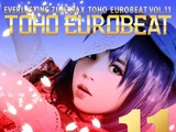 TOHO EUROBEAT VOL.11 TEN DESIRES