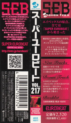 Super Eurobeat Vol. 217 - Extended Version | Eurobeat Wiki