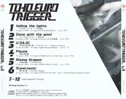 TOHO EURO TRIGGER VOL.01 | Eurobeat Wiki | Fandom