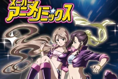 スーパー☆アニメ☆リミックス峠 | Eurobeat Wiki | Fandom