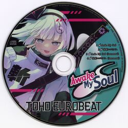 URBAN VOLCANO SOUNDS 雨のうた 10インチレコード URBAN VOLCANO SOUNDS / アーバン・ヴォルケーノ・サウンズ商品