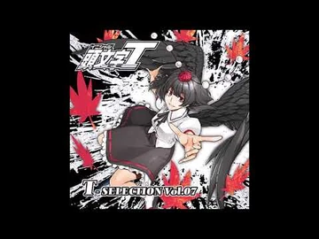 Nana-iro Prelude | Eurobeat Wiki | Fandom