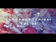 Teaser Trailer/Announcement