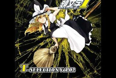 輪廻-RINNE- | Eurobeat Wiki | Fandom 輪廻-RINNE- | Eurobeat Wiki | Fandom