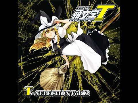 ANGEL WiNG (頭文字T REMIX) | Eurobeat Wiki | Fandom ANGEL WiNG (頭文字T REMIX) | Eurobeat Wiki | Fandom