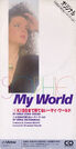 Mini CD Front Cover