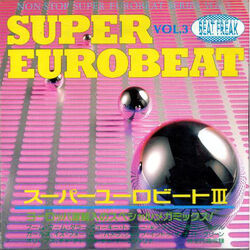 期間限定特別価格 Category:Beat Fandom | Wiki Eurobeat | Eurobeat Super Freak 洋楽